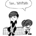 สมาชิกหมายเลข 2438467