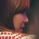 สมาชิกหมายเลข 1184573