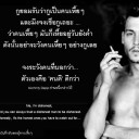 สมาชิกหมายเลข 1624399