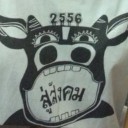 สมาชิกหมายเลข 1285053