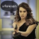 สมาชิกหมายเลข 2440710