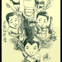 สมาชิกหมายเลข 1207252