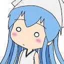 ลาเต้ออนเดอะร็อค