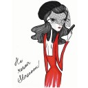 เฉิ่มเฉย