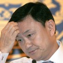 สมาชิกหมายเลข 1208645