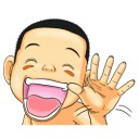 สมาชิกหมายเลข 930918