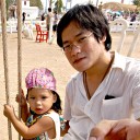 เดียวคุง