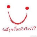 เต่าตัวน้อย
