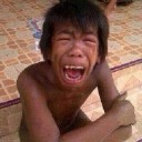 เพ้อฝันวันเหงาๆ