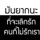 สมาชิกหมายเลข 2444098