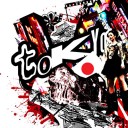 สมาชิกหมายเลข 812332