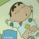 หนุ่มไทยไม่ทราบชื่อ