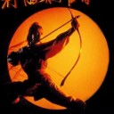 สมาชิกหมายเลข 1210053