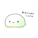 ฌอ เฌอ แสนดี