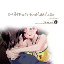 สมาชิกหมายเลข 1630133