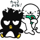 สมาชิกหมายเลข 2445823