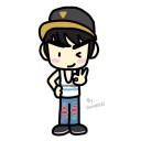 ไม่มีที่ไป