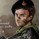 สมาชิกหมายเลข 2057193