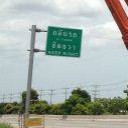 ปัจจัยนำเข้า