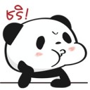 แพนด้าน้อยกลอยใจ