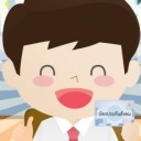 สมาชิกหมายเลข 2059507