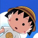 สมาชิกหมายเลข 816932