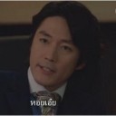 ยิ้มแก้มแตก