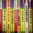 สมาชิกหมายเลข 2407328