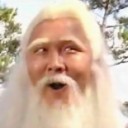 อาโก หนองจอก