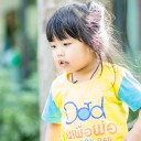 สมาชิกหมายเลข 1066308