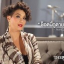 สมาชิกหมายเลข 2850231