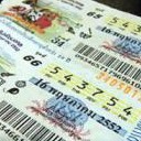 สมาชิกหมายเลข 1206781