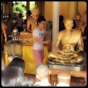 สมาชิกหมายเลข 1637187