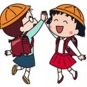 แม่น้องเกล