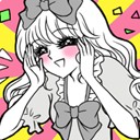 ชะนีสก๊อยซ์