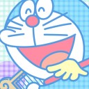 อั้ง อัง อั่ง โตะเทะโมะไดซึคิ