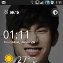 สมาชิกหมายเลข 818847