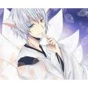 สมาชิกหมายเลข 2063243