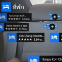 สมาชิกหมายเลข 821514