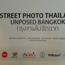 สมาชิกหมายเลข 1738929