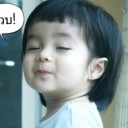 สมาชิกหมายเลข 1213915