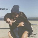 สมาชิกหมายเลข 1954622