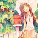 สมาชิกหมายเลข 1595049