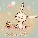 กระต่ายขาวบนดวงจันทร์