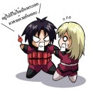 สมาชิกหมายเลข 2812850