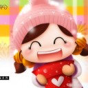 นางสาวใจเย็น