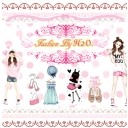 เพราะหนูคือลูกสาวโซ้ยตี๋