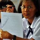 สมาชิกหมายเลข 1176300