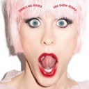 สมาชิกหมายเลข 1222700