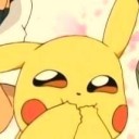 สมาชิกหมายเลข 1381694